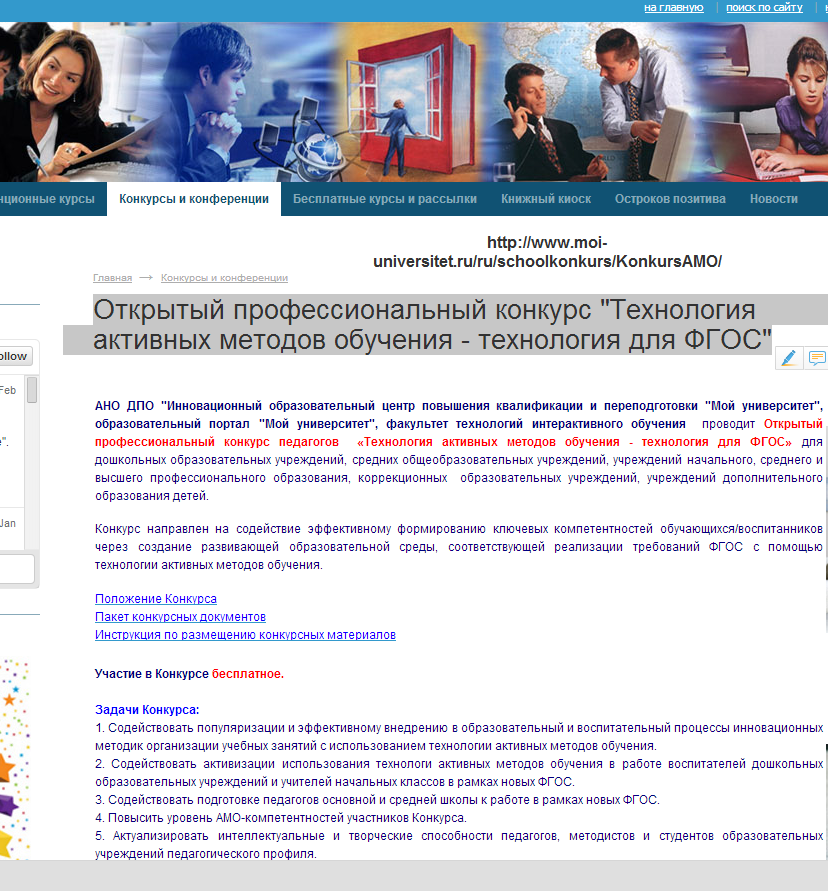 Дисплазия тазобедренного сустава: почему важна ранняяя диагностика Вышивка Известные картины. Наборы для вышивания